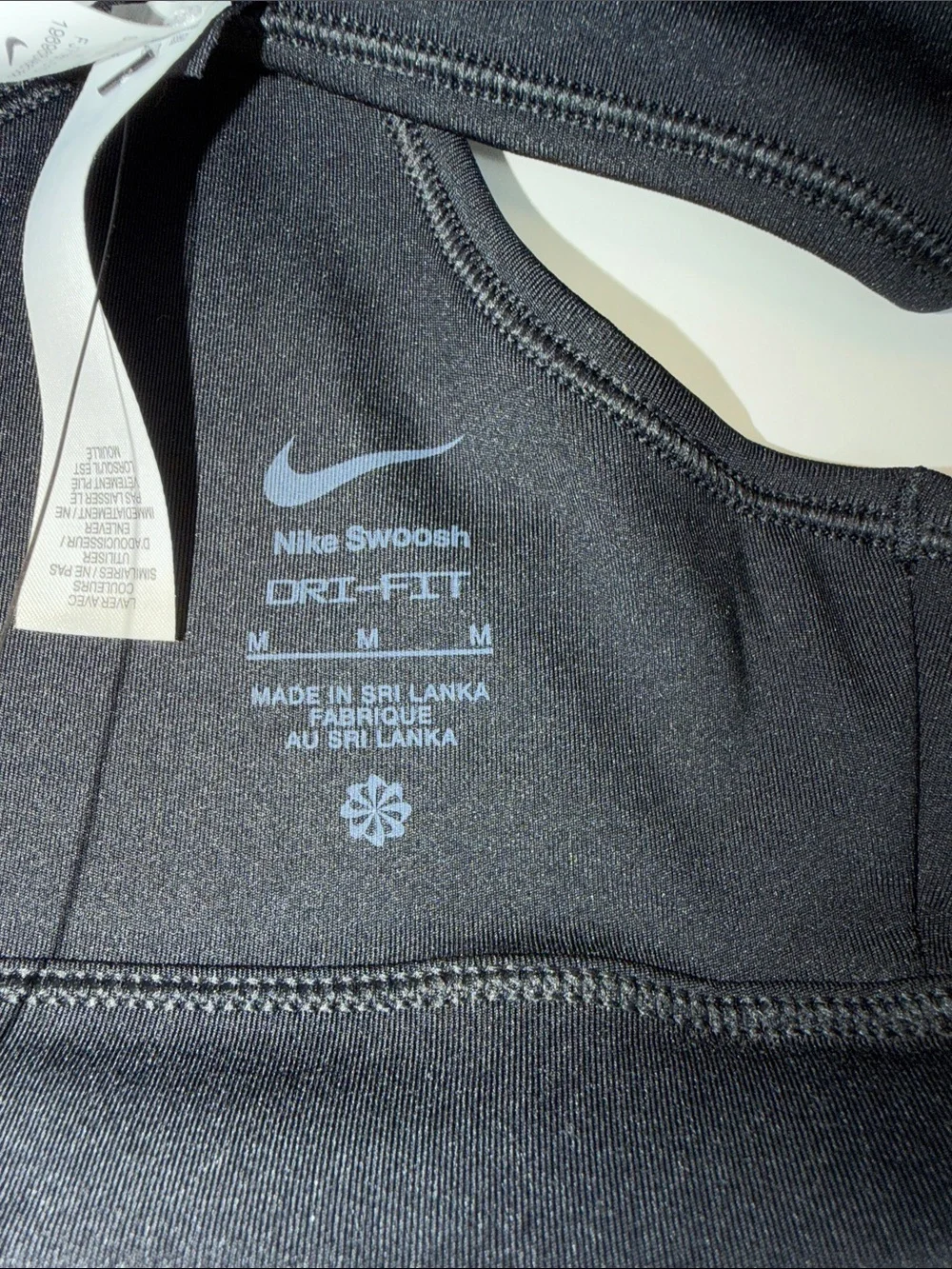 NWT Nike Black Racerback Sports Bra Tank